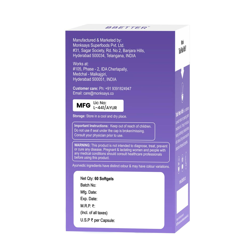 BBETTER VeinUrja Varicose Vein Support | Ayurvedic Supplement for Leg Swelling, Heaviness & Pain Relief | Natural Circulation & Vein Health Formula | 120 Softgels