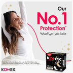 Kotex Sanitary Pads With Wings Overnight