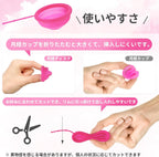 Menstrual Discs Large Pack Silicone