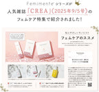Intimate Cleansers Moisturizing Made in Japan 1.7g