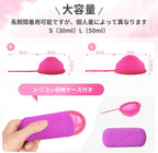 Menstrual Discs Large Pack Silicone