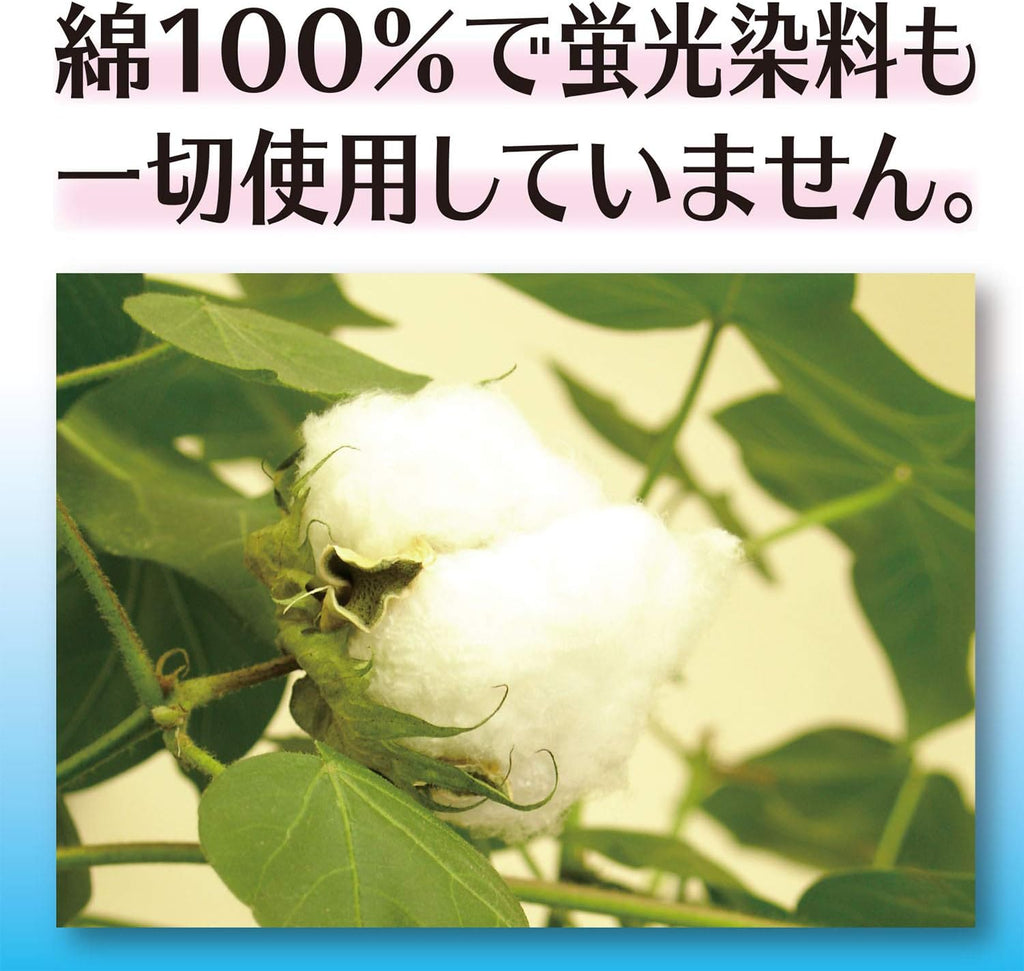 Hakujyuji Medical Gauze Individually Wrapped Sterile 7.5cm 1 pieces