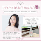 aib Personal Lubricants Made in Japan Gel 70ml