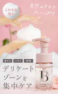 Bras 100ml 200ml