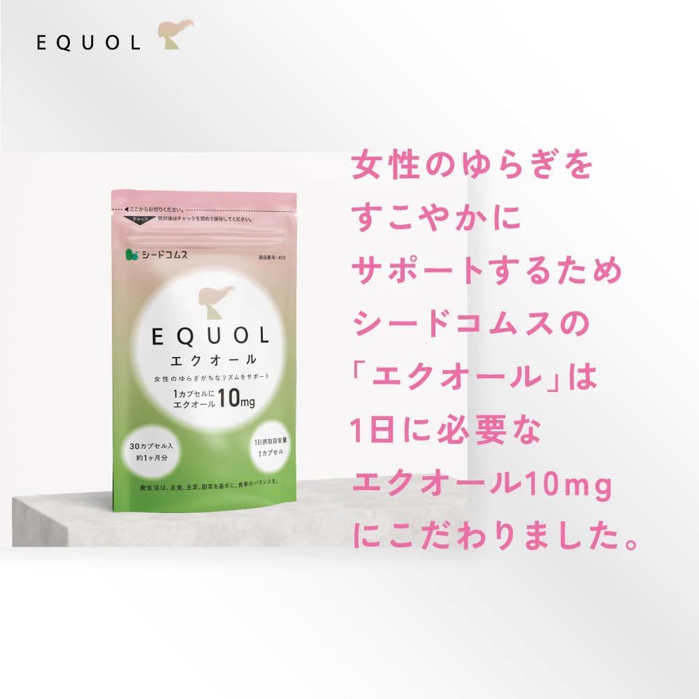 Dietary Supplements 1 capsules 10mg