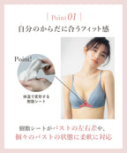 Wacoal Bras