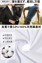 Hisitosa Underwear and Base Layers 100% Cotton 5 pieces
