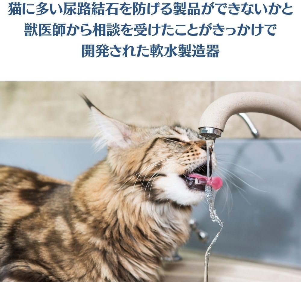 Pet Supplies