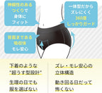 Elis Bras 8 pieces 4 pieces