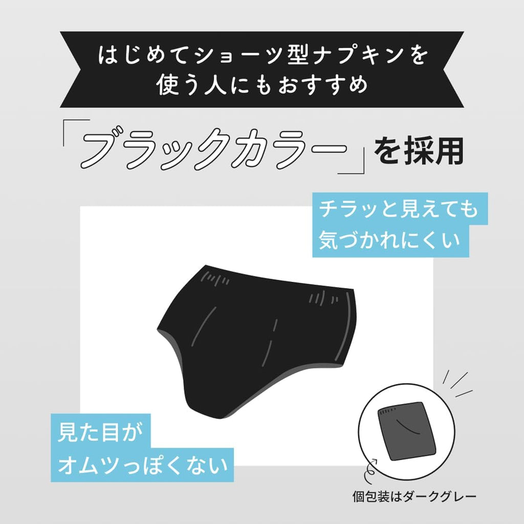 Elis Bras 8 pieces 4 pieces
