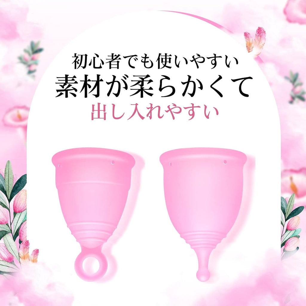 Menstrual Cups and Accessories