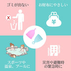 Menstrual Cups and Accessories