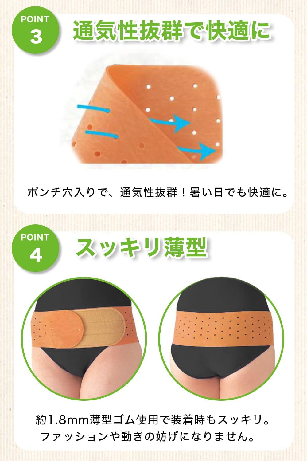 KitcheNavi Postpartum Shapewear and Support