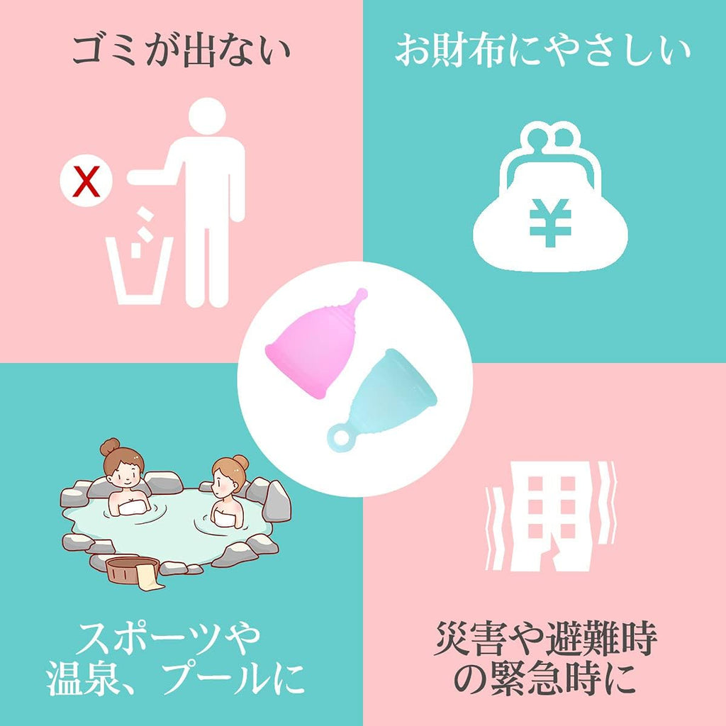 Menstrual Cups and Accessories