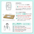 STI Test Kits