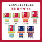 Elis Menstrual Care 17cm 108 pieces