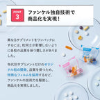 Dietary Supplements Individually Wrapped 30 days supply