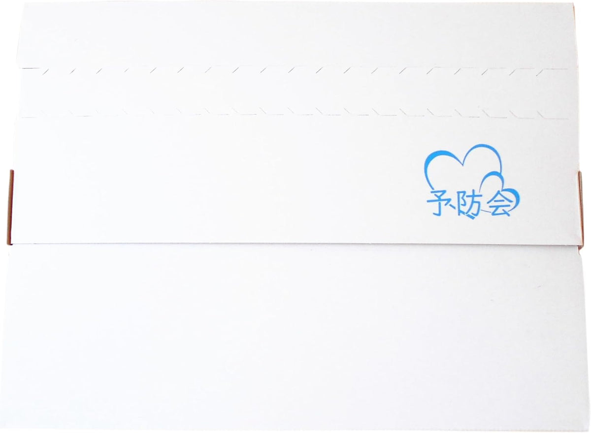 STI Test Kits