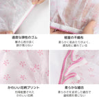 Fogman Disposable Underwear Disposable Postpartum 7 pieces