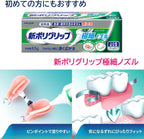 Dietary Supplements 96 capsules 2 boxes