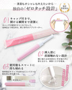 Vaginal Moisturizers Moisturizing Gel 3 pieces
