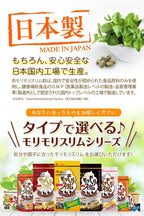 Dietary Supplements 180 capsules 3 bags