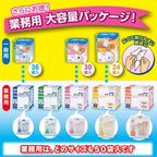 Hakujyuji Medical Gauze Individually Wrapped Sterile 50 pieces