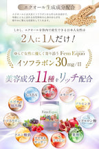 Dietary Supplements Made in Japan 1 capsules 30 days supply