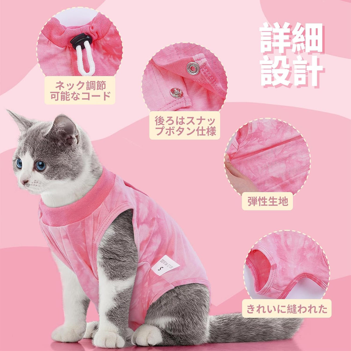 IECOii Pet Supplies
