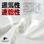 Underwear and Base Layers 100% Cotton Individually Wrapped 6 pieces