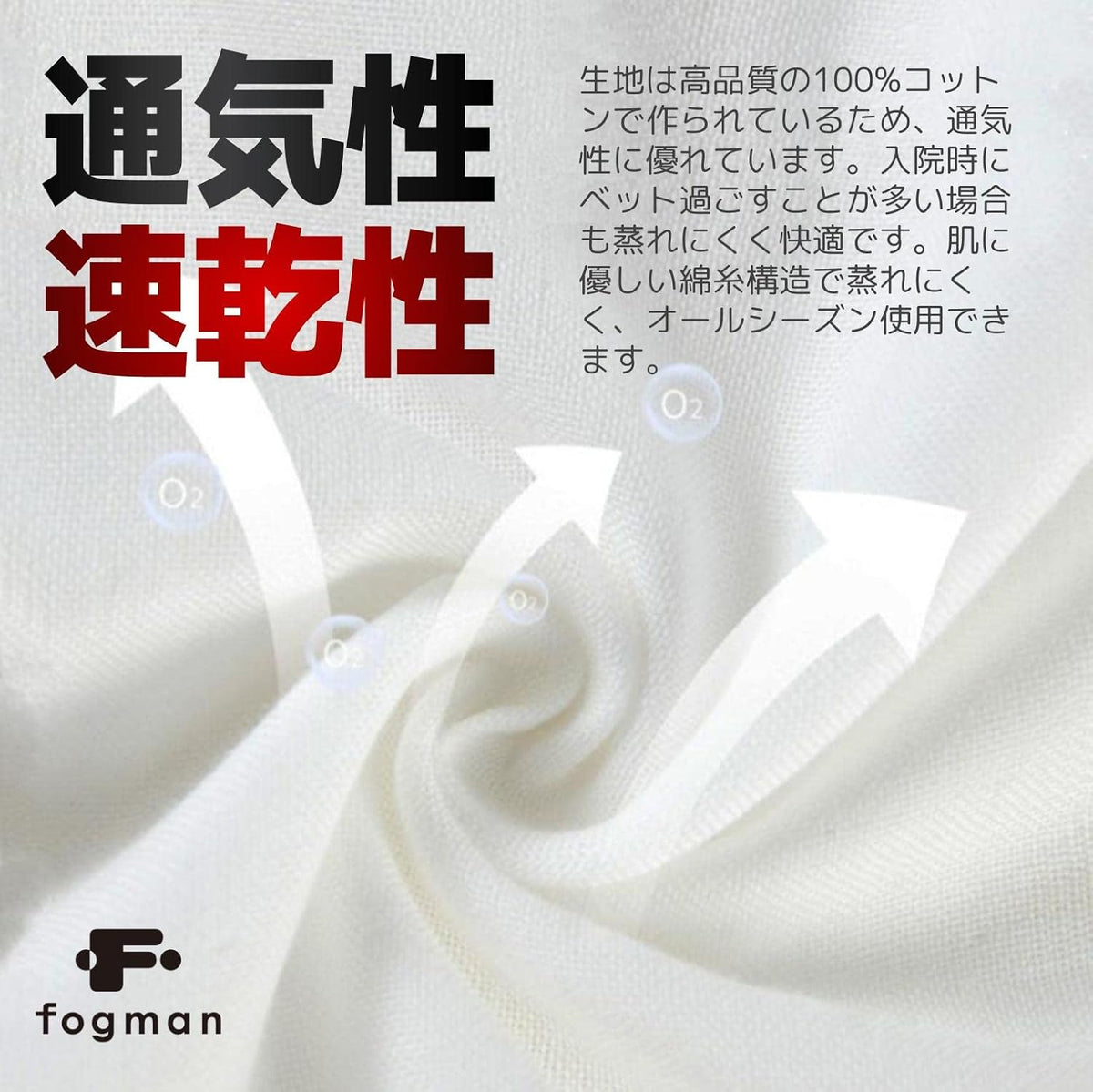 Underwear and Base Layers 100% Cotton Individually Wrapped 6 pieces