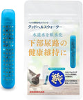 Pet Supplies