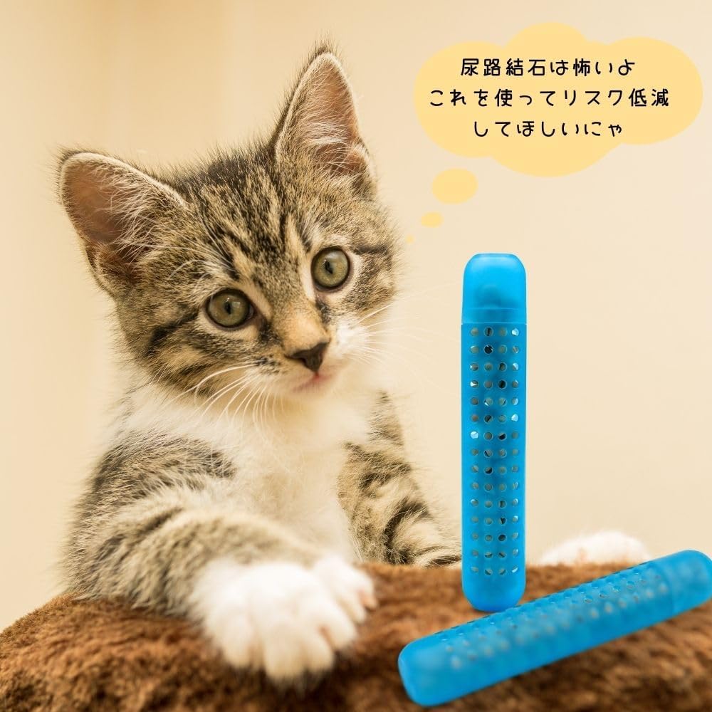 Pet Supplies