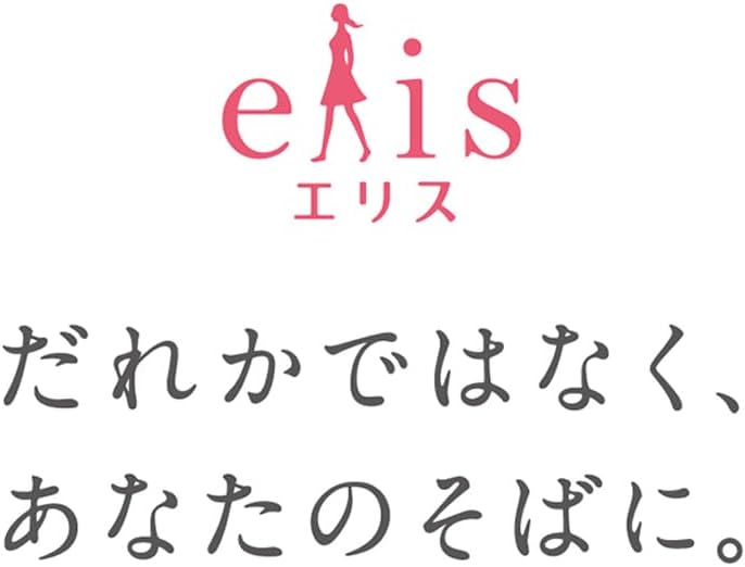 Elis Sanitary Pads With Wings Large Pack 25cm 114 pieces