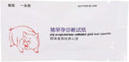 Disposable Pig Pregnancy Test Paper Bristle Pregnancy Tester Test Strip Pig Pregnancy Diagnostic Tester