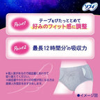 Underwear and Base Layers 2 pieces 2 packs