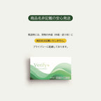 Health Test Kits