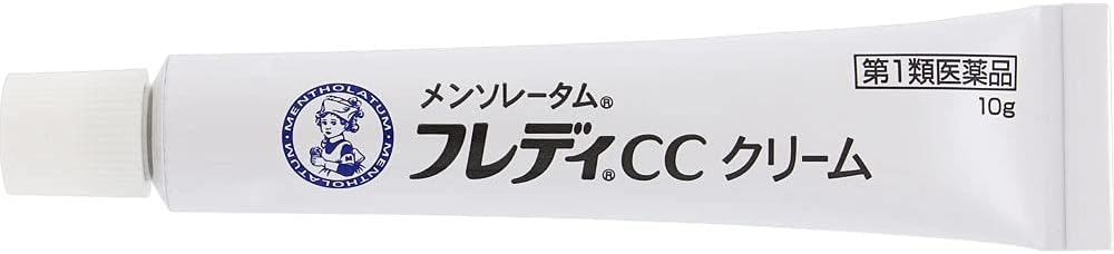 Skin Care Moisturizers 10g