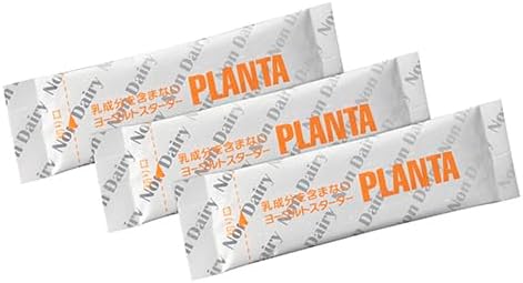 Wellness Products 3 boxes