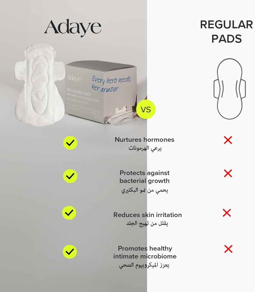 Sanitary Pads Fragrance-Free Organic 12 pieces