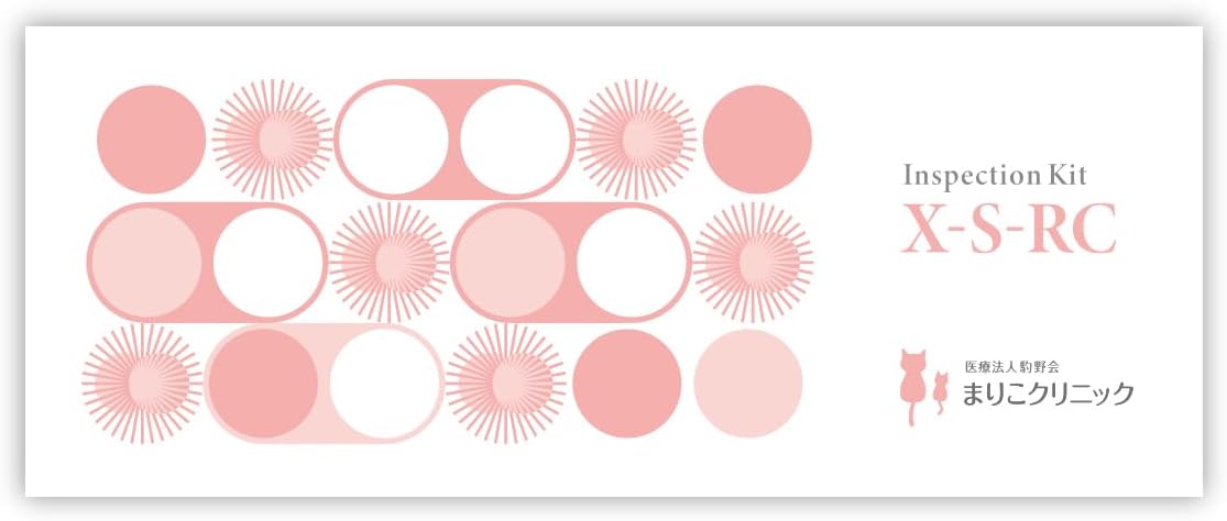 STI Test Kits