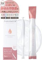 Intimate Cleansers Moisturizing Made in Japan 1.7g 3 bags