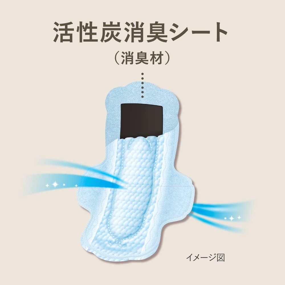 Laurier Sanitary Pads With Wings 25cm 15 pieces