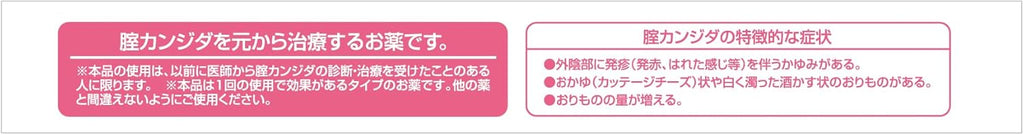 Personal Care