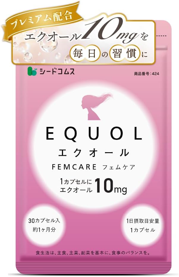 Dietary Supplements Made in Japan 1 capsules 10mg