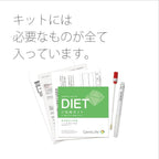 GeneLife DIET Genetic Test Kits