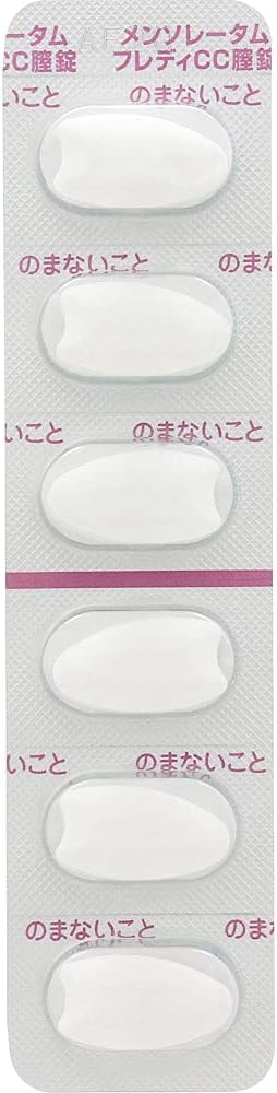 Dietary Supplements 6 tablets