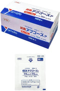 Medical Gauze Sterile 7.5cm 1 pieces