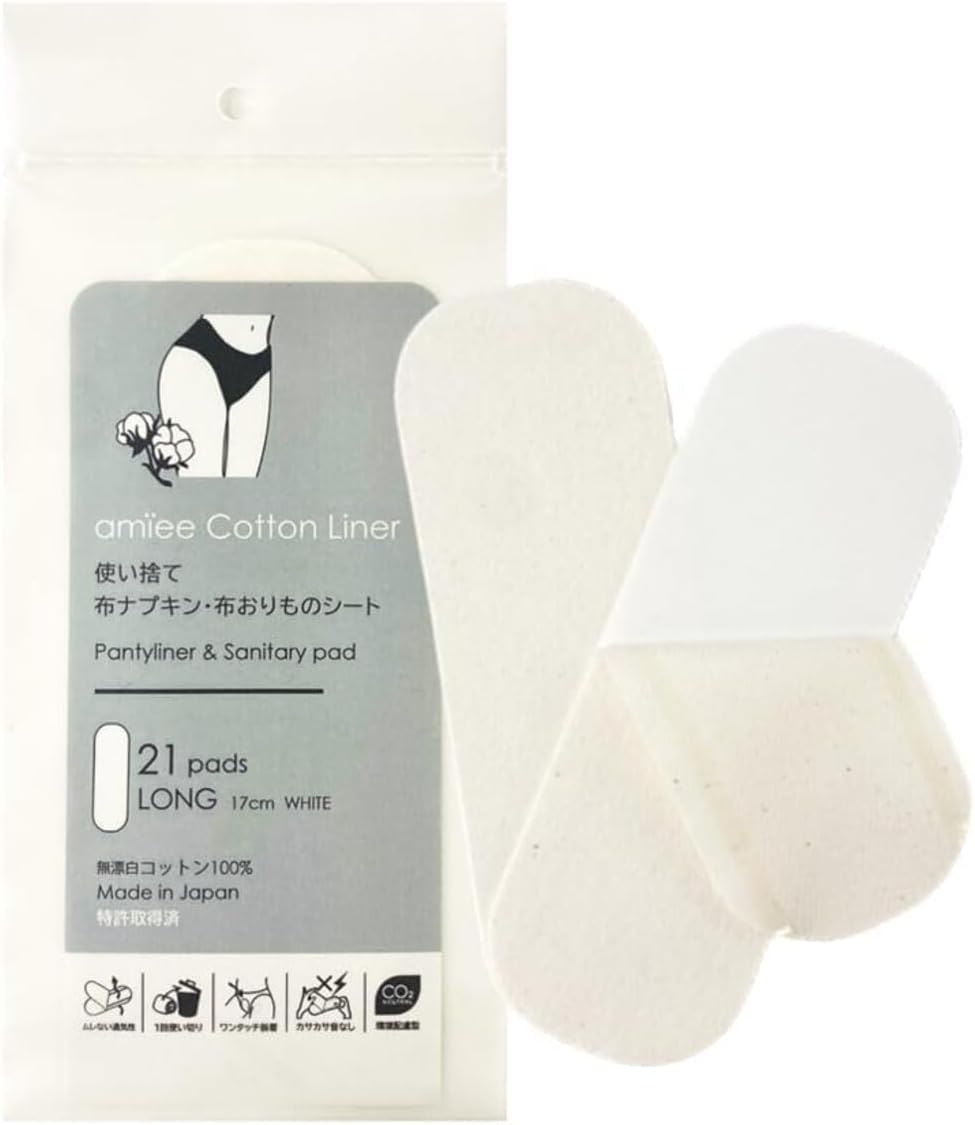 Menstrual Care Disposable Made in Japan 21 pieces