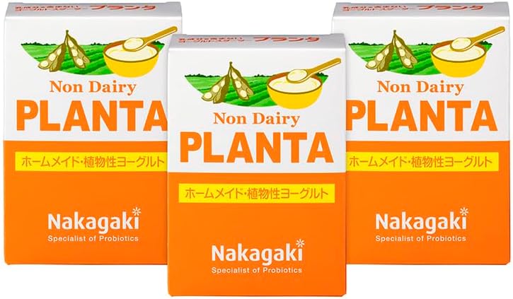 Wellness Products 3 boxes
